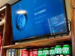 -無忧浅草君·洋风料理(下沙宝龙二期一店)
