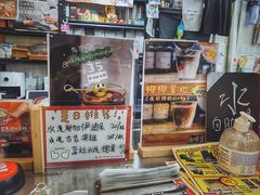 -无牌咖啡&酒馆
