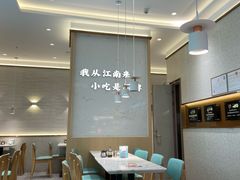 -天虹购物中心(深圳龙华店)