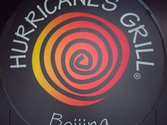 -Hurricane's Grill 飓风牛排