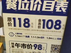 -蚝英雄·自助烤蚝(高新店)