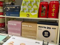 -JPG canteen(广州乐峰广场店)
