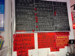 -荆九爷爆炒桥头三嫩(浙大店)