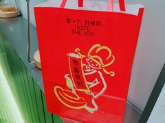 -喜茶(太原印象城店)