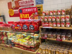-味多美蛋糕(西安门店)