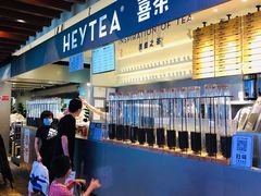 -喜茶(上海正大广场店)