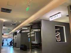 -海德温泉生活馆(朝阳大悦城店)