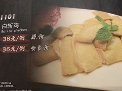 -锋味餐厅(空港复悦里店)