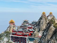 -老君山风景名胜区