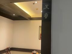 -皇城老妈川味火锅·大连海鲜火锅(港湾店)