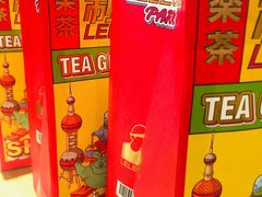 -LELECHA乐乐茶(美罗城店)