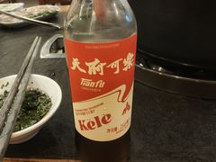 -川成串·自助串串香火锅(朝阳店)