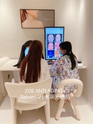 -紫御国际抗衰ZOE ANTI AGING