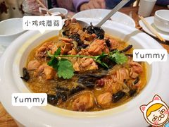 -上关雪東北菜(中房金谊店)
