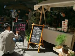 -老乡鸡(上海白玉兰广场店)