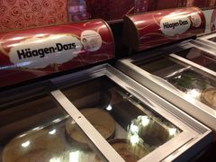 HaggenDazs冰淇淋-马辣顶级麻辣鸳鸯火锅(西门店)