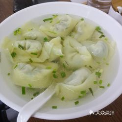 咋样做馄饨馅 _oEjQ5VuPS30aM5LEE9mN-kz21pu0VZ9aUvAX1EMUPxFEh9gDnVrGIULq943m8ZxuzFvxlbkWx5uwqY2qcjixFEuLYk00OmSS1IdNpm8K8sG4JN9RIm2mTKcbLtc2o2vfCF2ubeXzk49OsGrXt_KYDCngOyCwZK-s3fqawWswzk.jpg