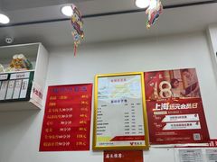 -郑远元专业修脚房(宣化路店)