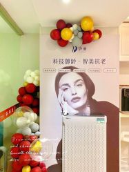 -LORI SPA洛丽汇 美肤抗衰SPA中心