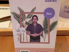 -LANN I 蘭·泰式古法按摩(上海湖滨道店)