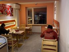 -高福麻辣烫(新阳店)