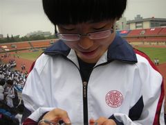 -浙江省杭州高级中学(贡院校区)