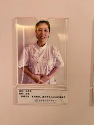 -爱瑞馨母婴护理中心(爱悠悠店)