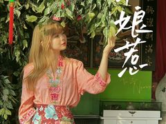 -小娘惹厨房Little Nyonya(狮城有约上榜店)