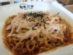 -幸屿 创意料理(永嘉天地店)