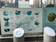 -苏州河梦清园环保主题公园