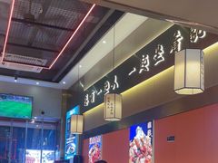 -聚味罗记大排檔·烧烤·鲜鱼杂·甲鱼煲(科学馆店)