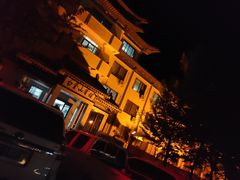 -洛阳白云山景区