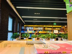 -外研书店(北京外国语大学西校区北外国际大厦店)