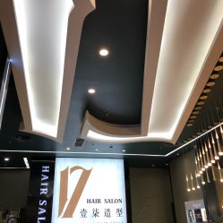 -17.壹柒·美学高定空间
