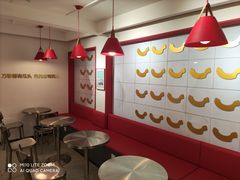 -Eckl’s爱氏热狗(猫街店)