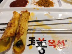 -玉善烧烤串城(长春总店)