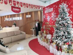 -深圳美莱医疗美容医院