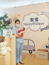 点击看大图 -广州和睦家医院·医学月子