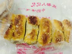 -宫廷糕点铺