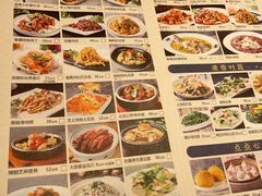 -玉玲珑(陆家嘴店)