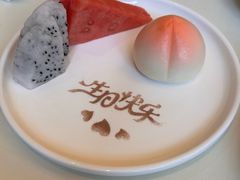 -利苑酒家(金宝店)