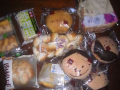 -华荣西饼屋(榕江店)