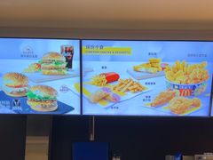 -麦当劳(金平路站店)