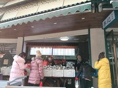 -李记清真馆(打钉巷店)