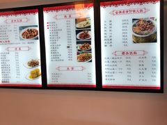 -小肠陈卤煮(顺义店)