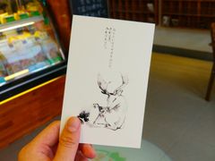 -猫山王创意蛋糕店(东城万达店)