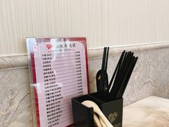 -合意桐坑牛肉粿·鲜牛肉火锅(嵩山总店)
