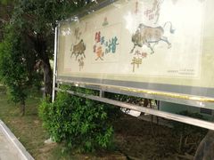 -金鸡岭桥头公园