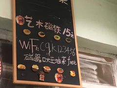 -大王油茶(磁器口店)