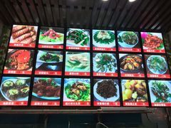 菜单-1910老鲁味海鲜·戳子肉·青岛菜(金沙滩店)